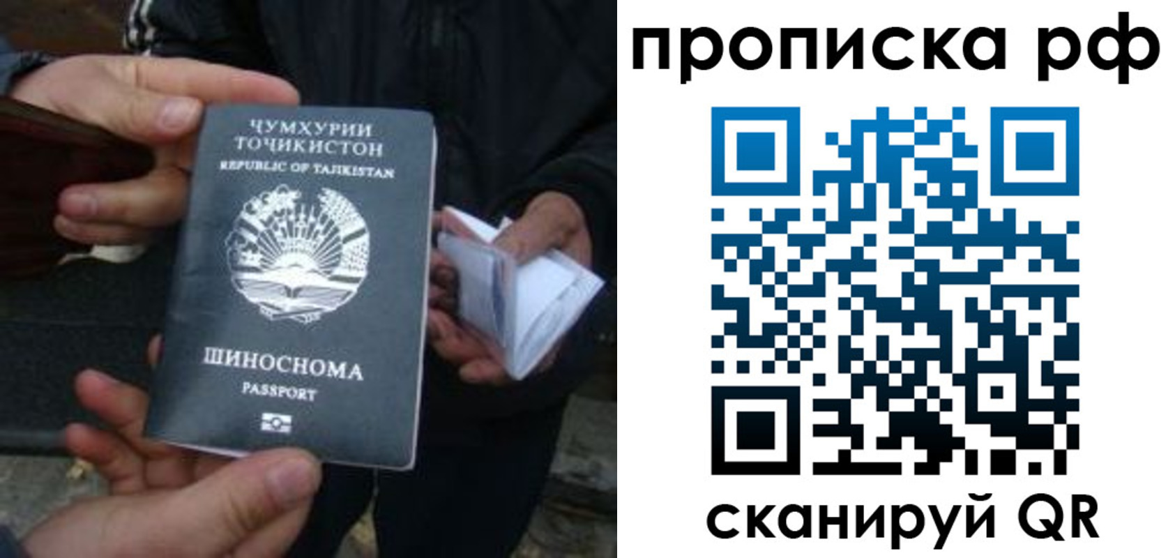 форма 3 в Далматово